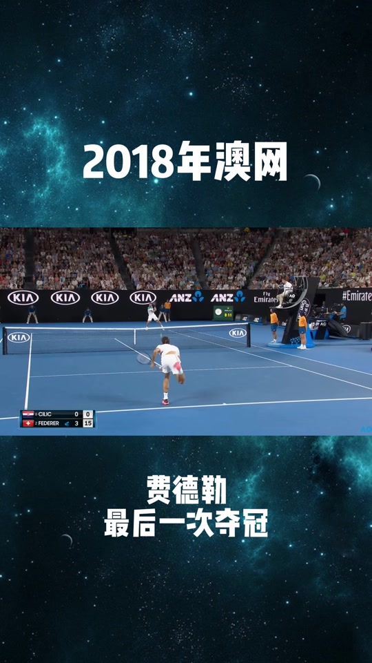 开云体育登录-意大利网球队血洗英国网球队，费德勒送出助攻的简单介绍