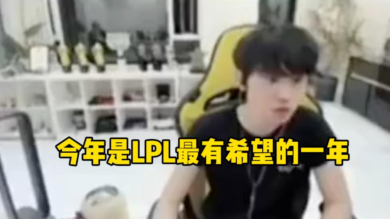 开云官网-WBG险胜G2，Doinb爆发神勇的简单介绍