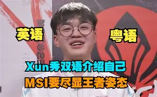 HKA完胜Rogue,Ruler制霸全场 HKA完胜Rogue,Ruler制霸全场