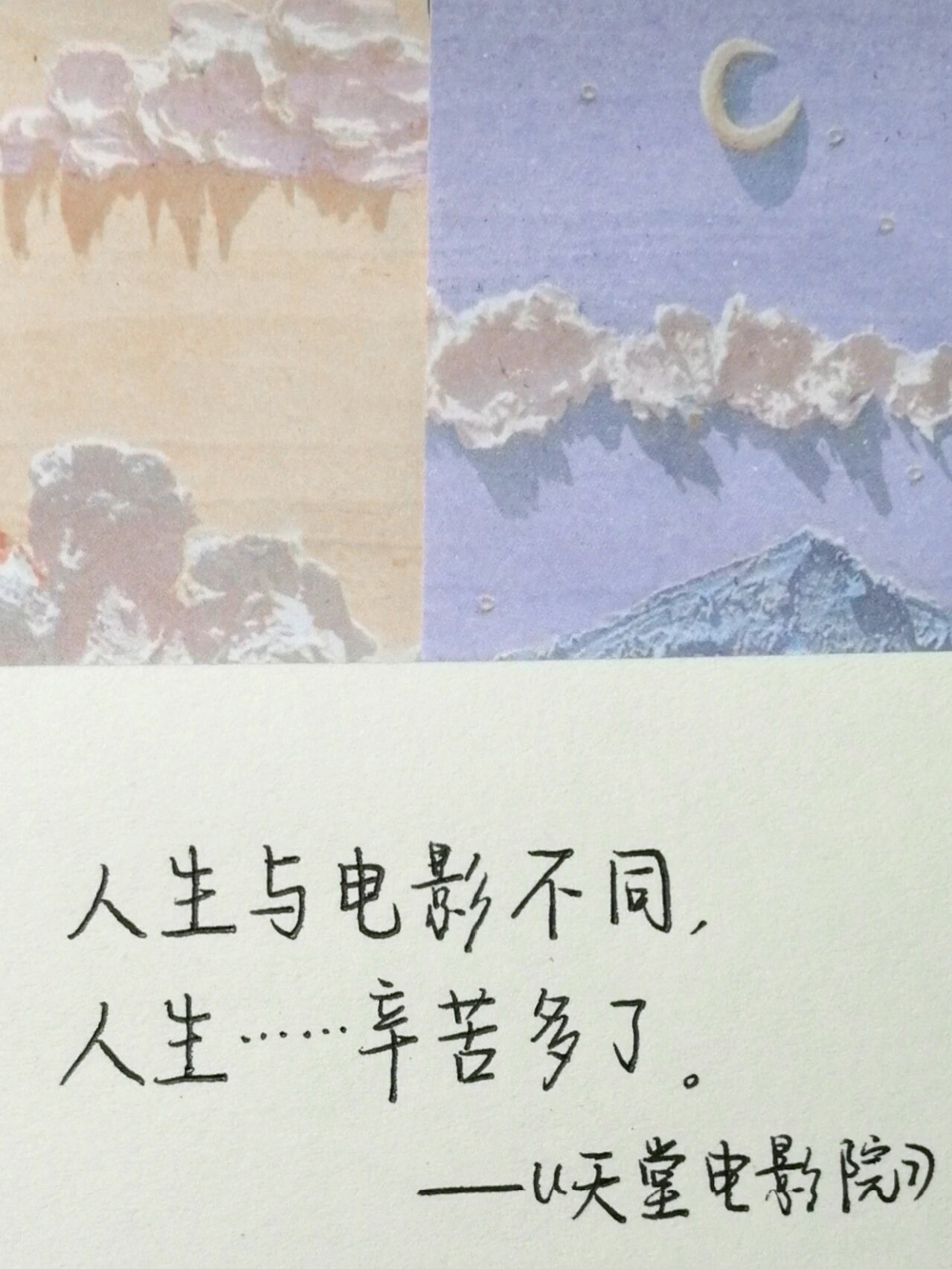 开云体育登录-湖队比分险胜，拒绝放弃坚持到最后一刻的简单介绍