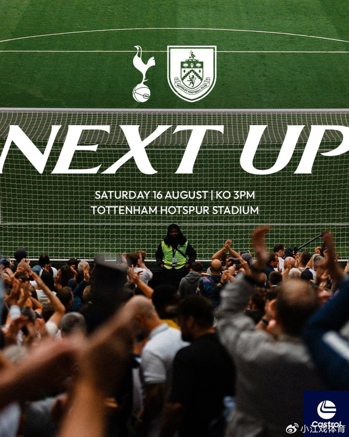 开云体育中国-伯恩利主场战平纽卡斯尔联，保持不败势头的简单介绍