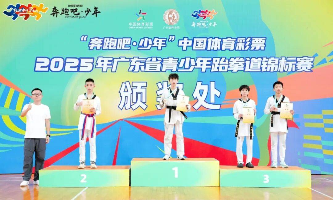 运动健儿斩获银牌，战无不胜的简单介绍